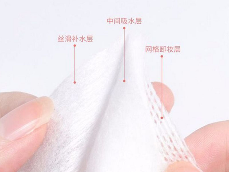 哈尔滨化妆棉批发